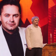 Сергей Волчков